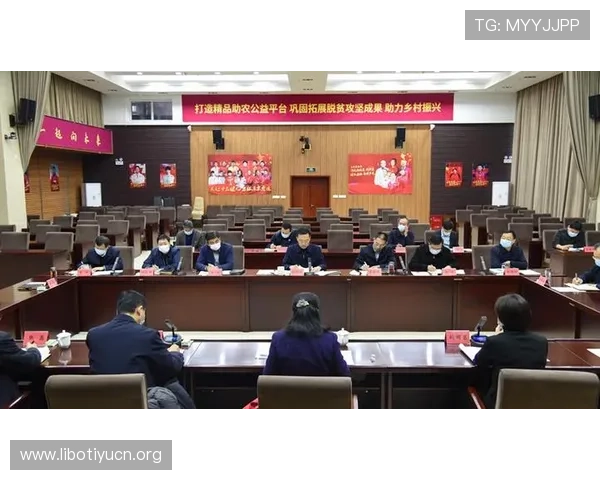 关于体育风腐自查问题整改报告的详细流程与实施方案解析 关于体育风腐自查问题整改报告的详细流程与实施方案解析