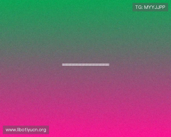 欧博会员官网首页最新公告与通知,第一时间掌握平台最新动态与优惠信息 欧博会员官网首页最新公告与通知,第一时间掌握平台最新动态与优惠信息